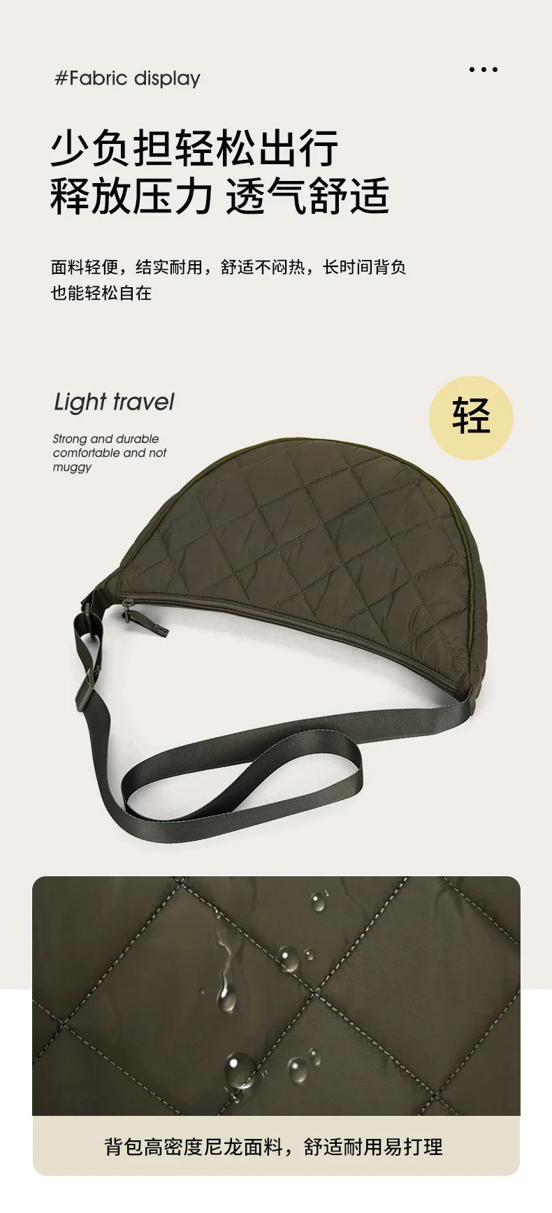 Cartera hobo de nylon con diseño acolchado en rombos