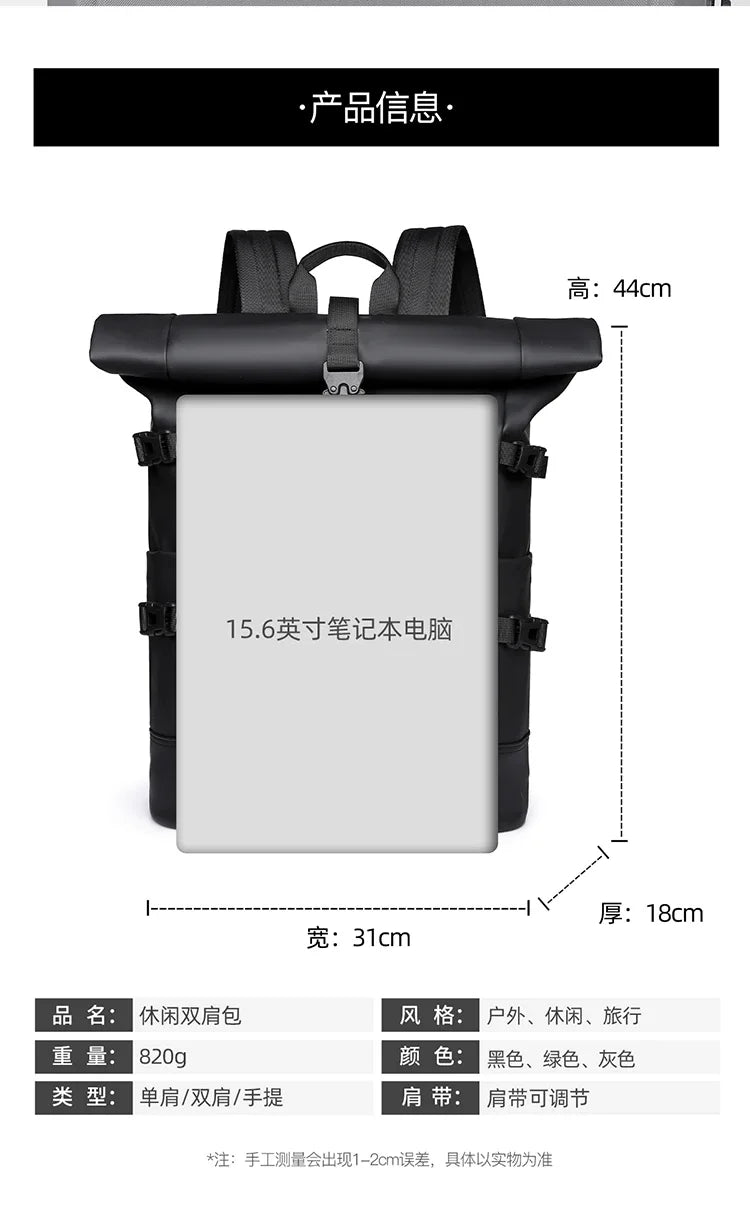 Mochila enrollable de microfibra con espacio para computadora